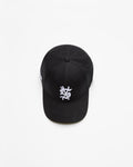 CROSS DOLLA DUGOUT CAP BLACK