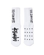 ROYALTY KSOCKS WHITE/BLACK ACCESSORIES